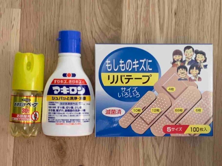 ゆったりとした時間を過ごせる一棟貸切の別荘　たけしま Naruto  Bagian luar foto