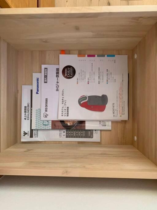 ゆったりとした時間を過ごせる一棟貸切の別荘　たけしま Naruto  Bagian luar foto